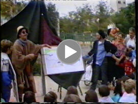 Romance de ciego sobre el Parque de Miraflores. 1991. Sevilla (España).