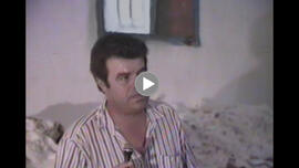 Cooperativa Corraleña de Curtidos. 1989. Los Corrales (Sevilla, España)